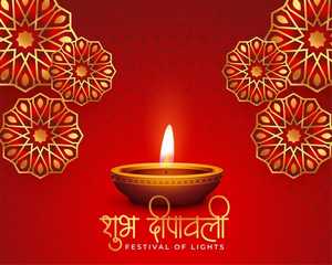happy deepawali à Unawatuna Sri Lanka